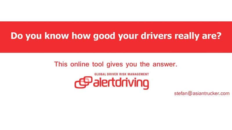 images/newsimages_bus_en/2016/Do You Know How Good Your Drivers Really Are.jpg#joomlaImage://local-images/newsimages_bus_en/2016/Do You Know How Good Your Drivers Really Are.jpg?width=800&height=450