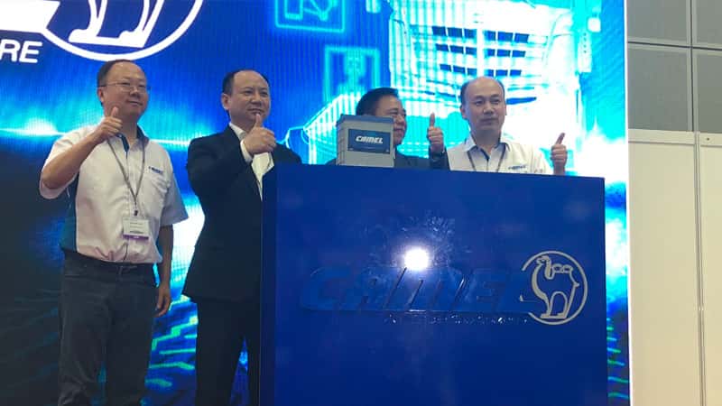 images/newsimages_bus_en/2019/Camel Power Arrives In Malaysia.jpg#joomlaImage://local-images/newsimages_bus_en/2019/Camel Power Arrives In Malaysia.jpg?width=800&height=450