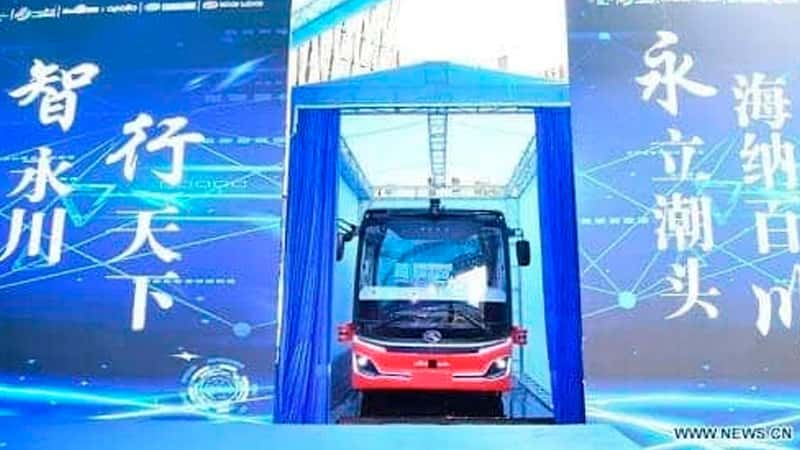 images/newsimages_bus_en/2020/Baidu Apollo Debuts the First Level-4 Autonomous Buses in China.jpg#joomlaImage://local-images/newsimages_bus_en/2020/Baidu Apollo Debuts the First Level-4 Autonomous Buses in China.jpg?width=800&height=450