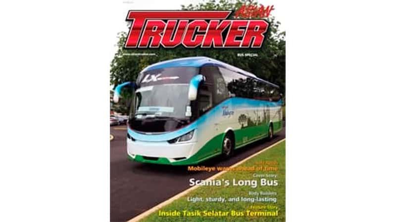 images/newsimages_bus_en/2014/Welcome On Board Our First Bus Special! .jpg#joomlaImage://local-images/newsimages_bus_en/2014/Welcome On Board Our First Bus Special! .jpg?width=800&height=450