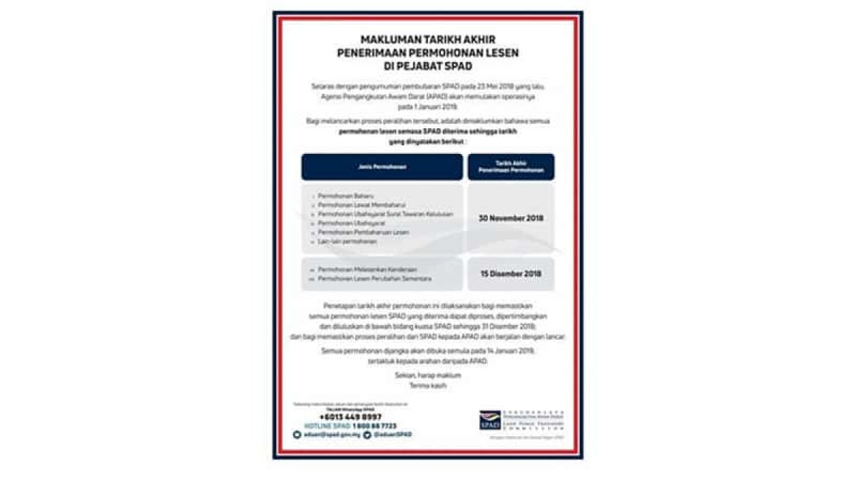 images/newsimages_bus_en/2019/Final%20Dates%20For%20License%20Applications%20At%20The%20SPAD%20Offic.jpg#joomlaImage://local-images/newsimages_bus_en/2019/Final Dates For License Applications At The SPAD Offic.jpg?width=800&height=450