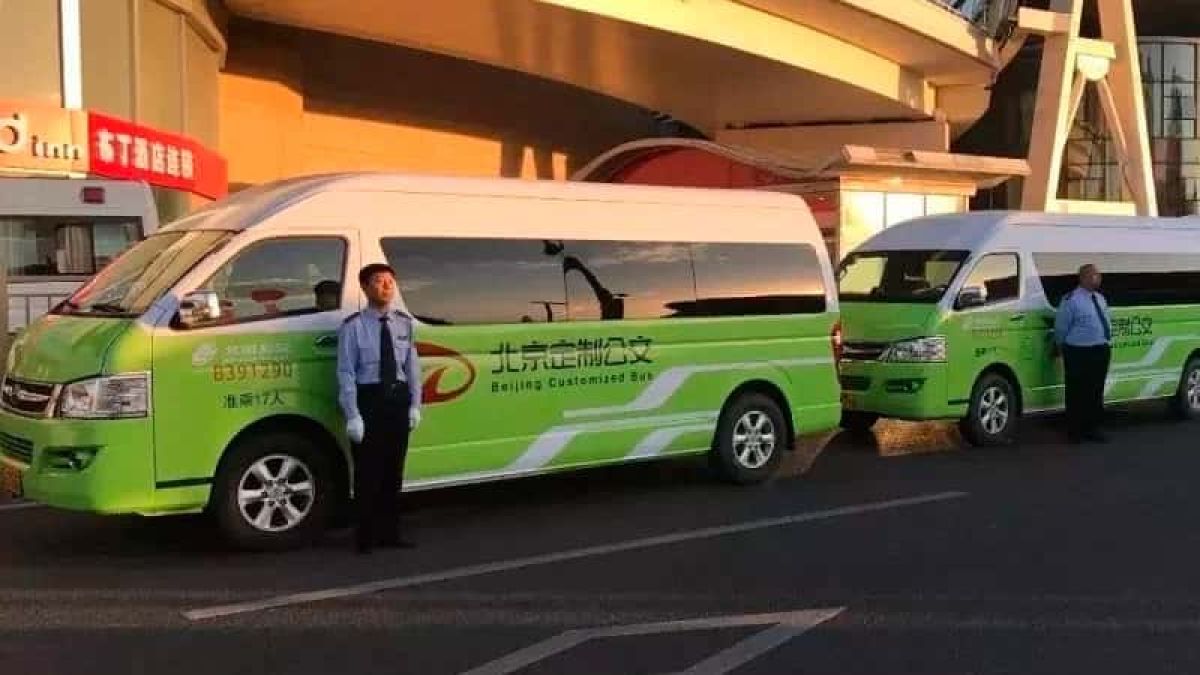 images/newsimages_bus_en/2020/Customized%20Bus%20Service%20To%20Be%20Launched%20Under%20Beijing%20Customized%20Public%20Transport%20Initiative.jpg#joomlaImage://local-images/newsimages_bus_en/2020/Customized Bus Service To Be Launched Under Beijing Customized Public Transport Initiative.jpg?width=800&height=450